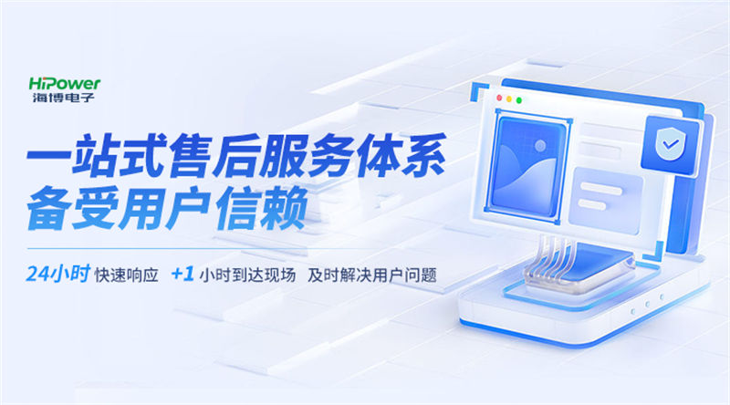 工業(yè)充電器的廣泛應(yīng)用領(lǐng)域都有哪些？