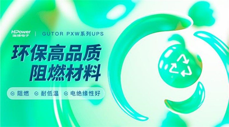 工業(yè)充電器：效率更高更穩(wěn)定，賦能工業(yè)發(fā)展！